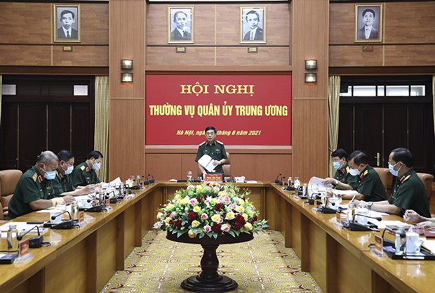 越南国防部部长潘文江上将主持中央军委常委会议