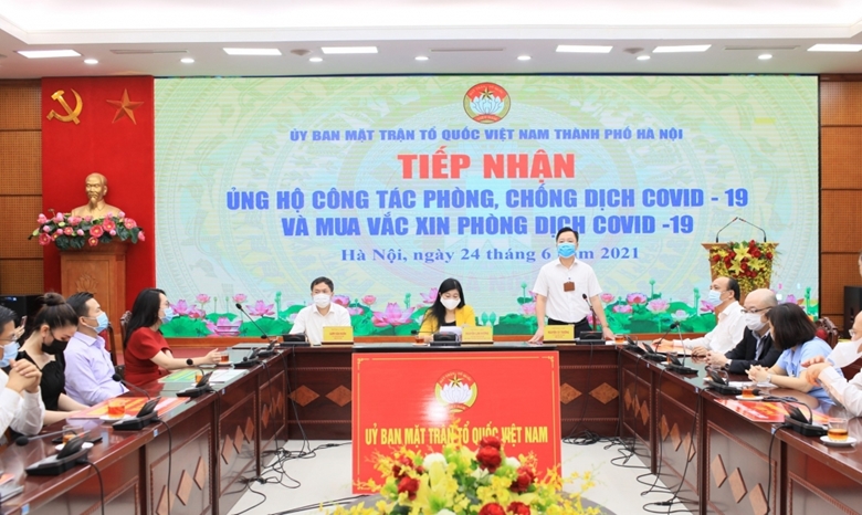 河内市接受用于支持新冠疫情防控工作的35亿越盾善款