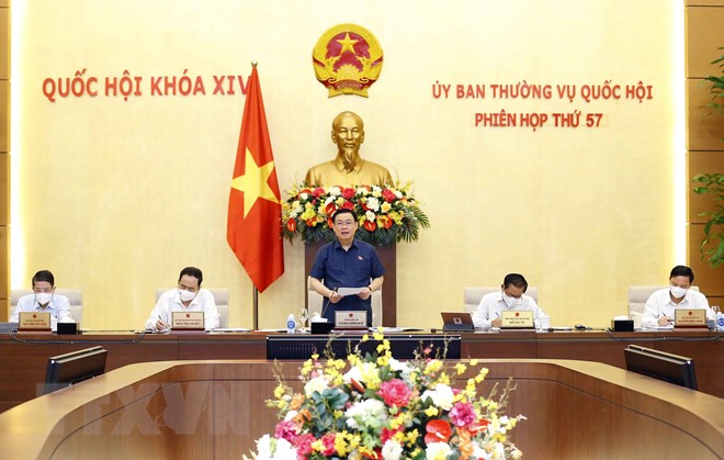 国会常委会讨论第十五届国会第一次会议筹备工作