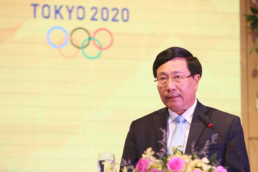 越南体育代表团出征参加第32届奥林匹克运动会