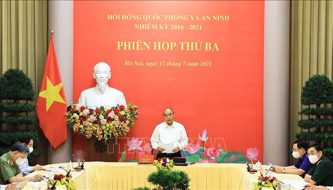 国家主席阮春福主持2016-2021年任期国防安全委员会第三次会议