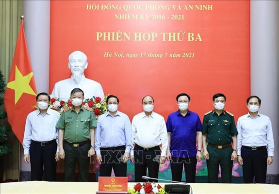 国防安全委员会第三次会议：为国防安全委员会在下任期出色完成任务奠定基础