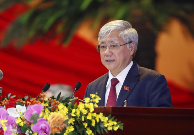 越南祖国阵线中央委员会主席致信祝贺伊斯兰教宰牲节
