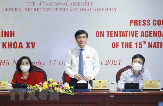 越南第十五届国会第一次会议将于明天开幕