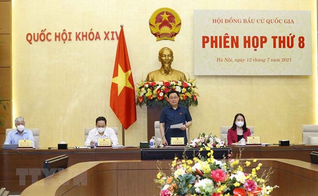 国会主席王廷惠主持召开国家选举委员会第八次会议