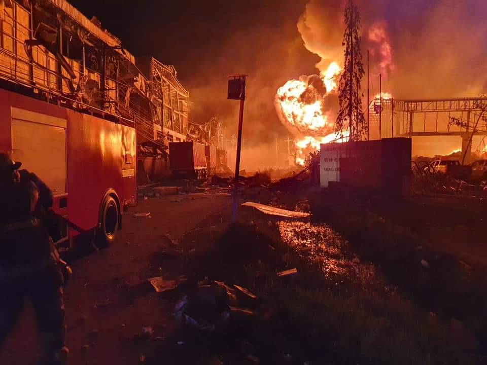 泰国一化学品工厂爆炸至少20人受伤