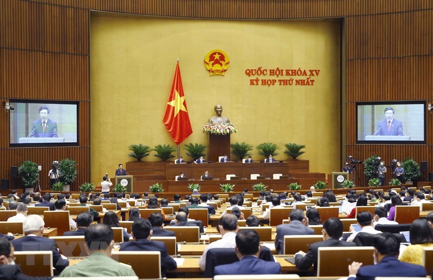越南第十五届国会第一次会议：审查多项重要报告