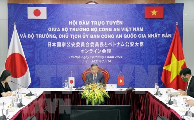 深化越南公安部与日本国家公安委员会之间的合作