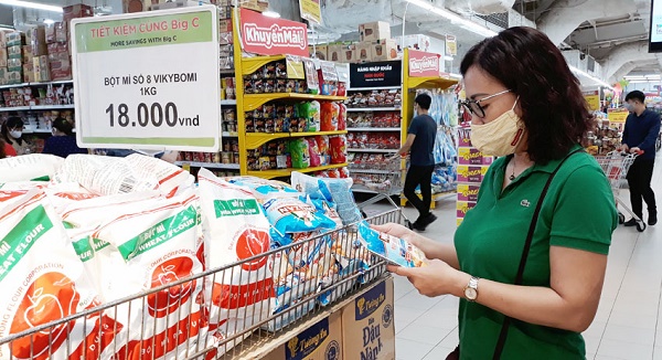 前7个月河内市商品销售总额和服务营业额同比增长3 7