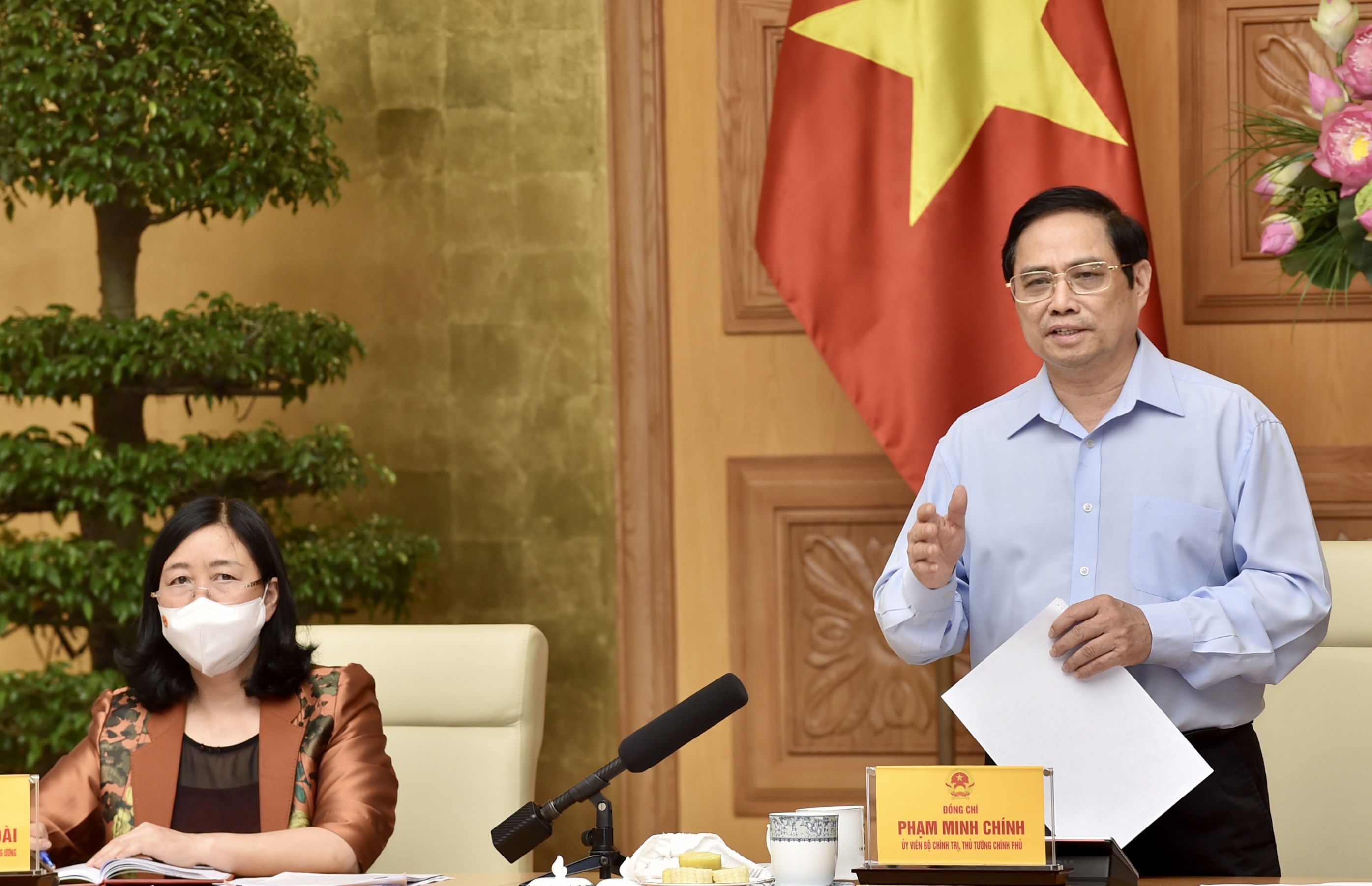 范明正总理主持政府常委会与中央民运部的工作会议
