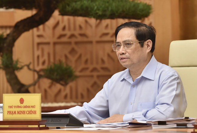 范明正总理主持召开全国规划工作视频会议