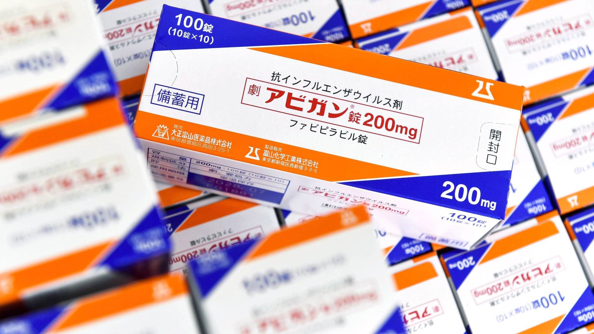 越南将接收100万粒日本抗流感药物法匹拉韦