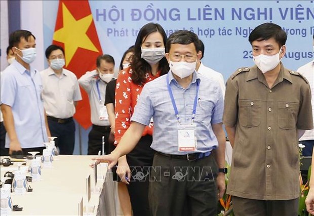 第42届东盟议会联盟大会将于8月23日至25日以视频方式举行
