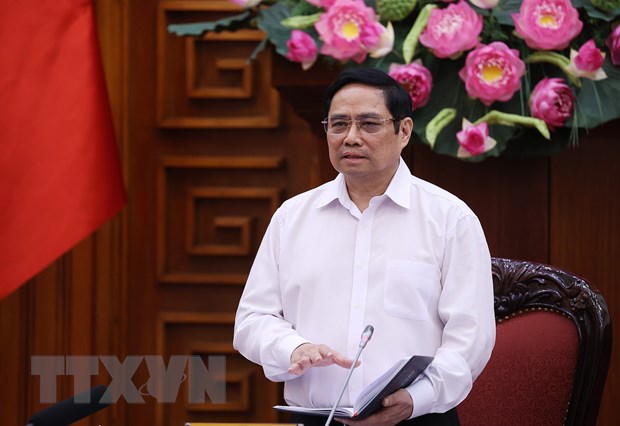 范明正总理主持新冠肺炎疫情防控工作国家指导委员会会议