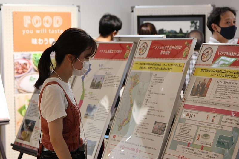 2020年东京奥运会：日本在东京残奥会前夕推广越南风土人情