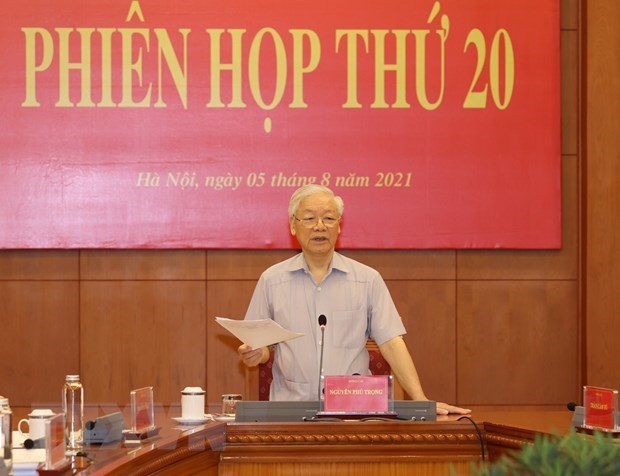 阮富仲总书记：发挥全民和整个政治体系在反腐败工作中的综合力量