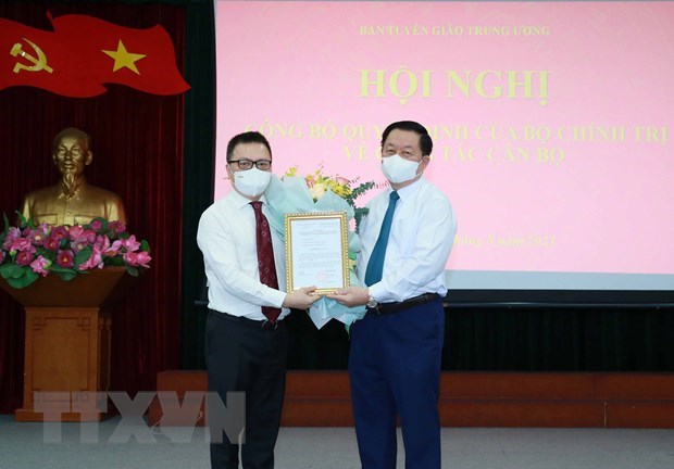 《人民报》社总编辑黎国明兼任越共中央宣教部副部长