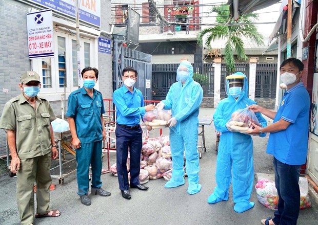 胡志明市：近30万名劳动者获得逾4650亿越盾的援助