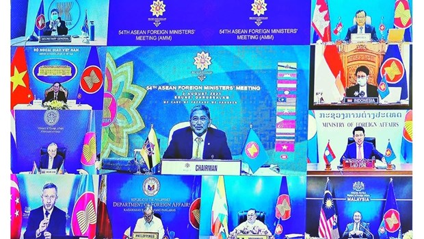 英国成为东盟的第十一个对话伙伴