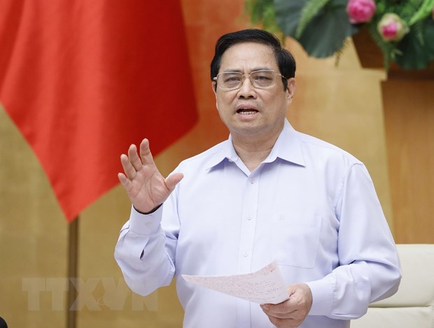 范明正总理：严格实施社交距离 加快检测工作 抢抓控制疫情“黄金时间