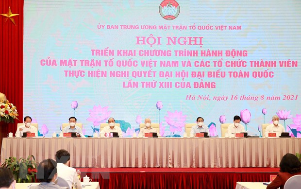 越南祖国阵线举行落实越共十三大决议行动计划全国会议