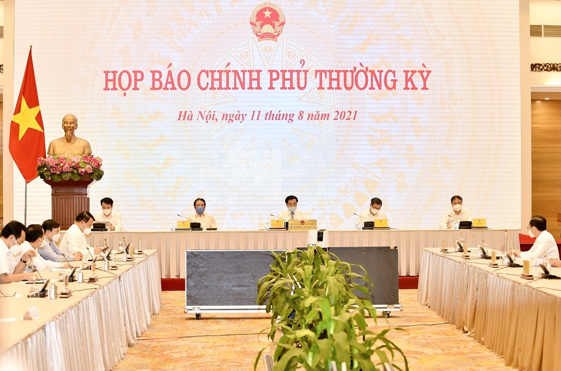 政府7月份例行记者会：全力以赴做好防疫工作 保持可持续增长