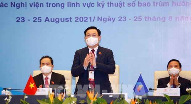 国会主席王庭惠：东盟共同体携手共战新冠肺炎疫情