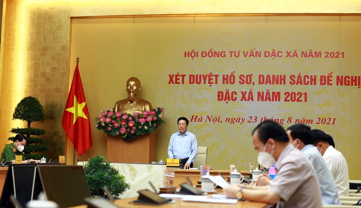 特赦体现党和国家的宽大和人道主义政策
