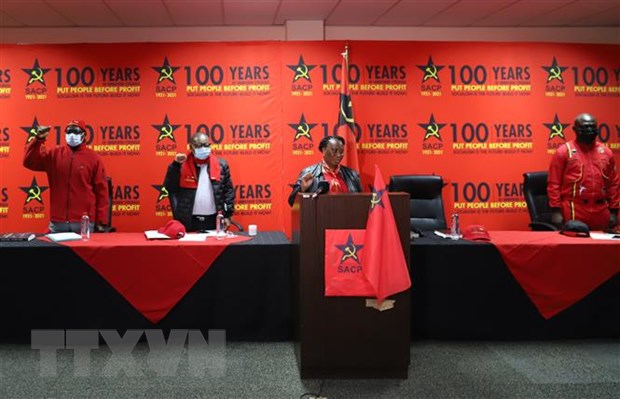 越南共产党致电祝贺南非共产党成立100周年