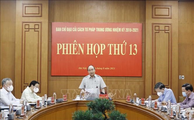 越南国家主席阮春福主持召开中央司法改革指导委员会第十三次会议