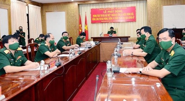 军队与全国携手打赢疫情防控阻击战特别竞赛正式启动