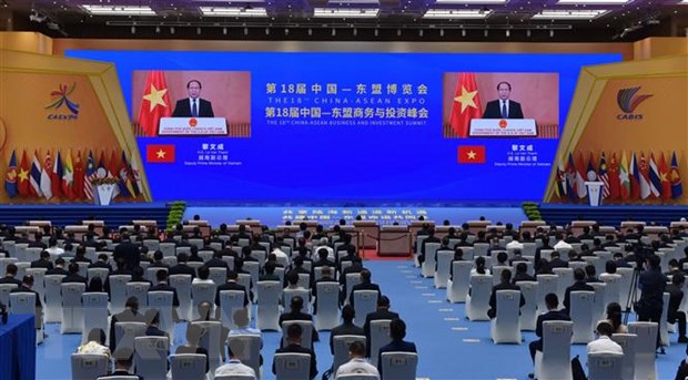越南出席第18届中国-东盟博览会、中国-东盟商务与投资峰会