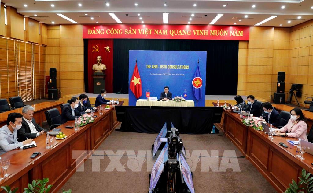 AEM 53：为企业创造更多贸易投资便利