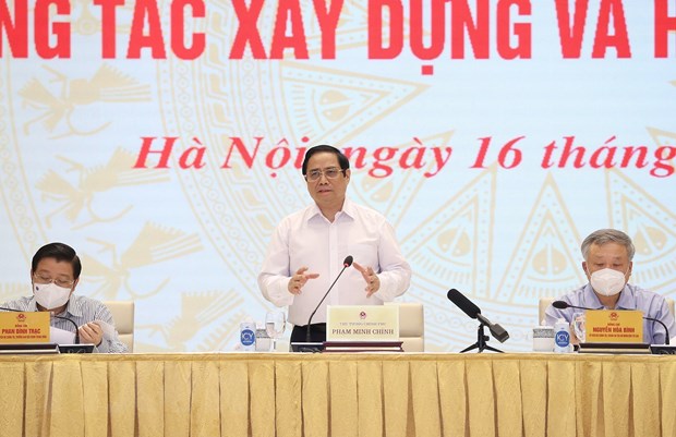 范明正总理：完善体制建设工作是党和国家确定的三个战略性突破之一