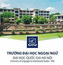 日本国际交流基金会推崇越南三所大学