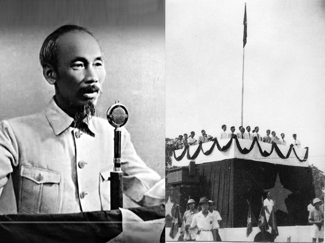 1945年《独立宣言》及其历史价值