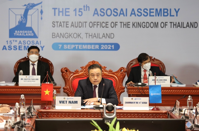 2021-2024年任期ASOSAI第15届大会的开幕式以视频方式举行