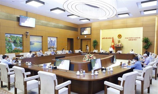 越南国会常务委员会第三次会议闭幕