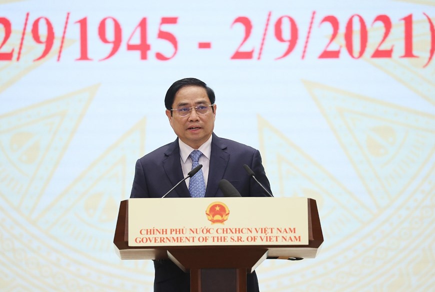 政府总理范明正主持越南社会主义共和国国庆76周年纪念典礼