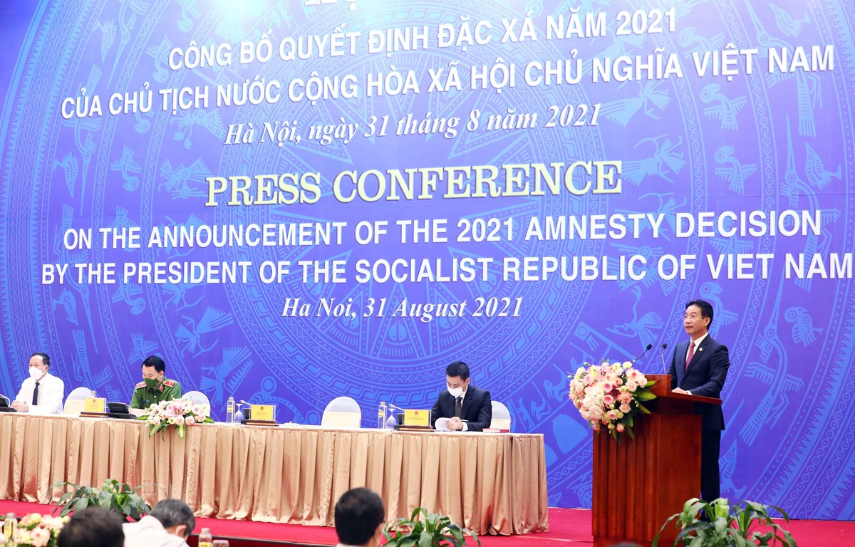 越南国家主席办公厅正式对外公布2021年特赦决定
