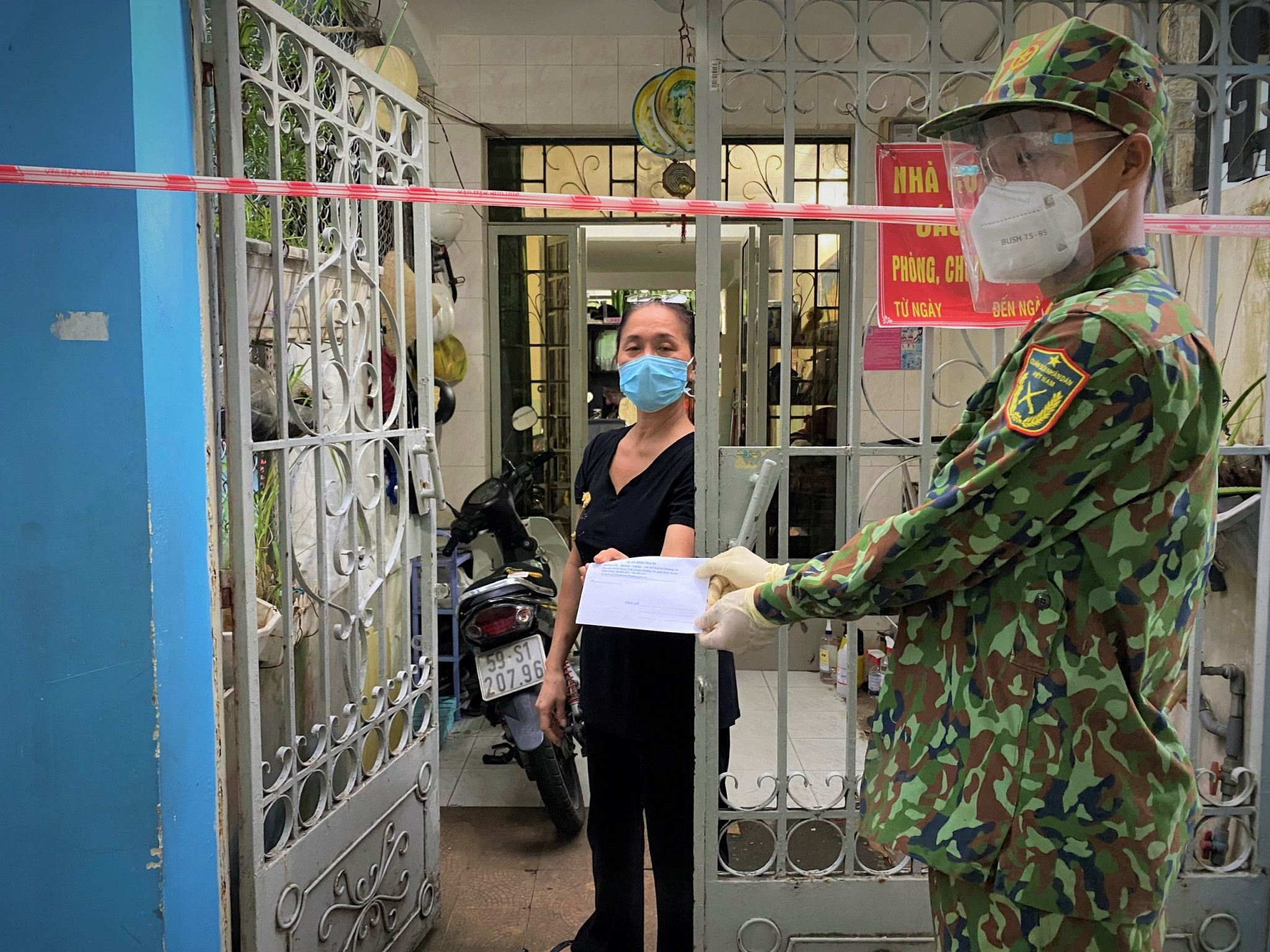 新冠肺炎疫情：胡志明市开展总额为7 3万亿越盾的第三个扶持计划