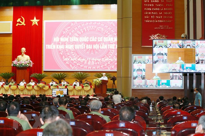 各内政机关与民众保持紧密联系 将人民的利益放在首位