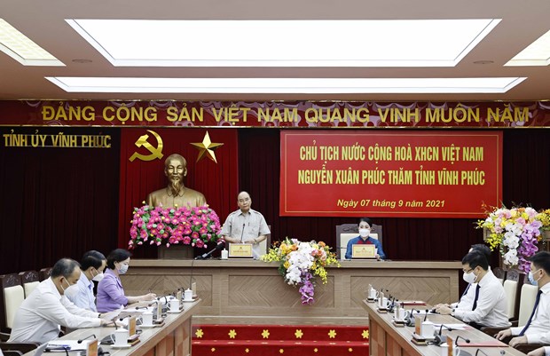越南国家主席阮春福：永福省要重视发展科技领域人力资源