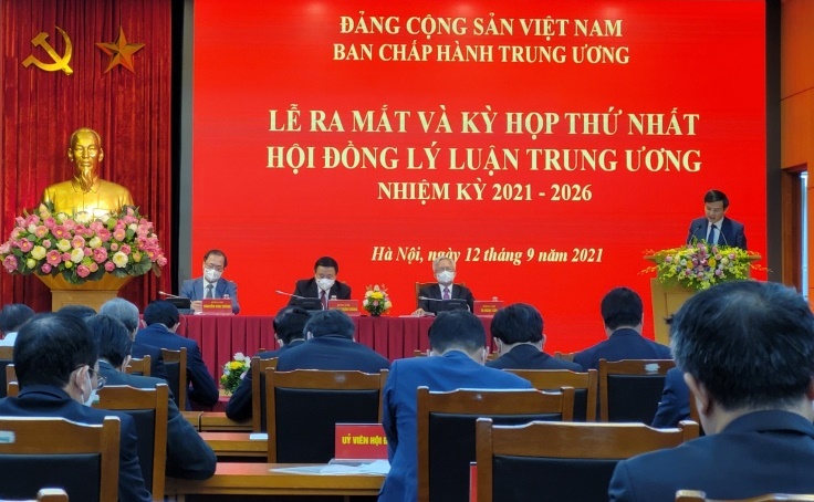 ​ 新一届越共中央理论委员会正式亮相