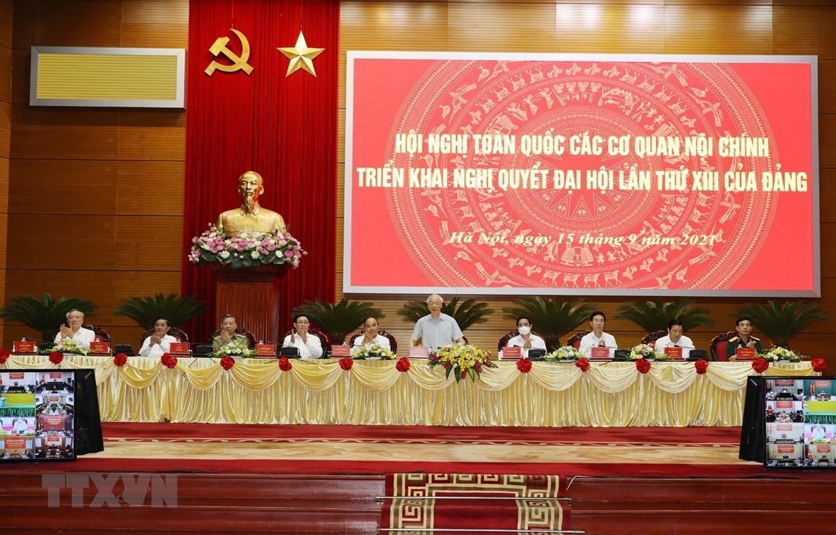 越共中央总书记阮富仲出席全国各内政机关会议