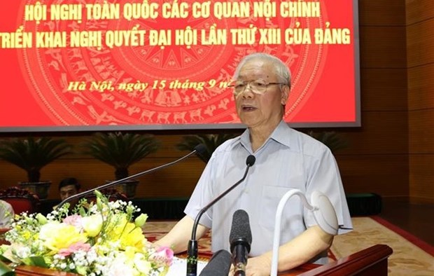 阮富仲总书记：内政机关在保护人民、党、国家和制度中发挥核心作用