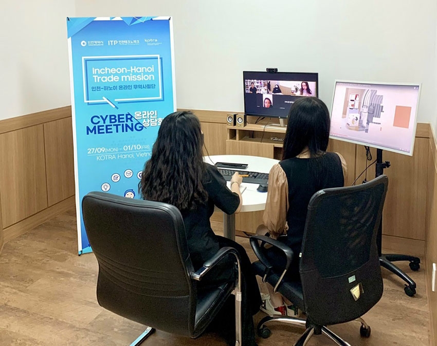 KOTRA Ha Noi：为促进越南和韩国企业的贸易对接架起桥梁