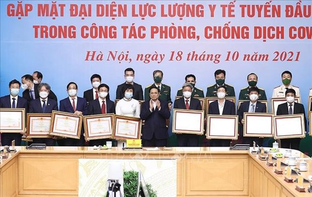 范明正总理会见奋战在新冠肺炎疫情防控一线人员典范代表