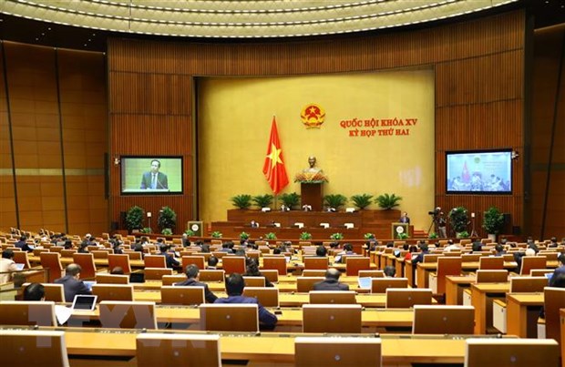 越南第十五届国会第二次会议讨论各部重要法案