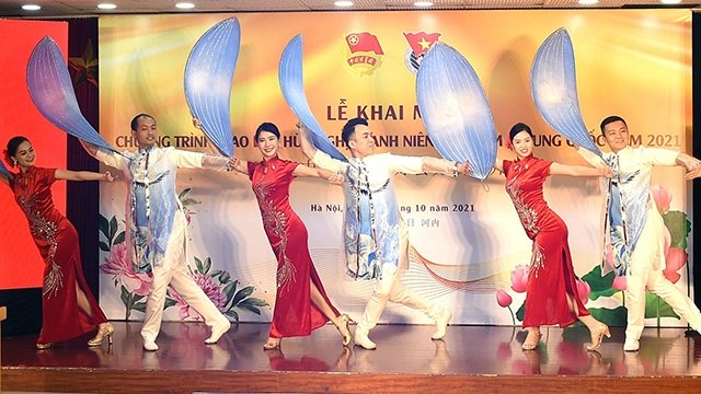 2021年越中青年友好交流活动